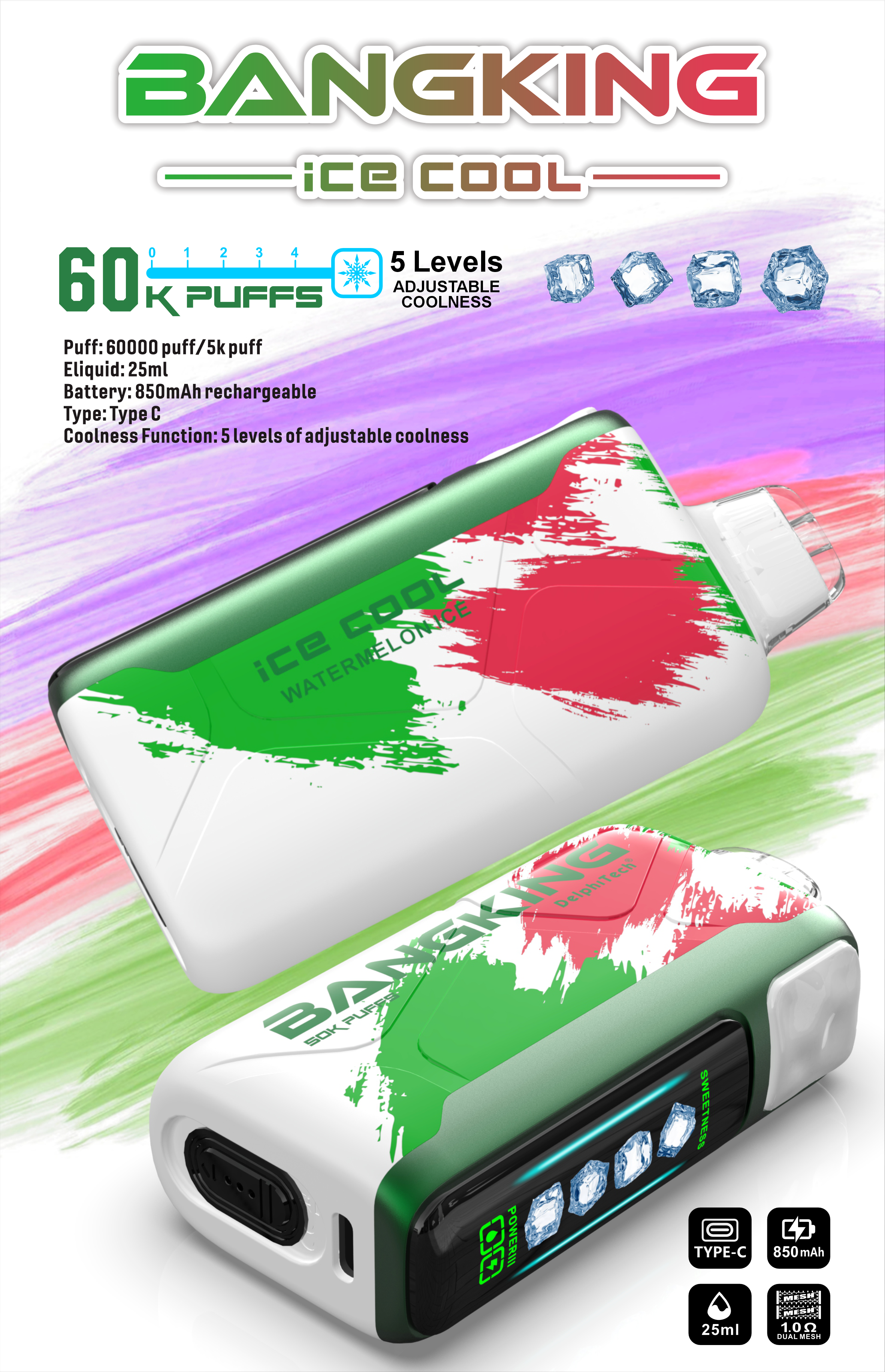 【買5贈1】歐美爆款 Bang 60000口拋棄式 5檔可調節冰感