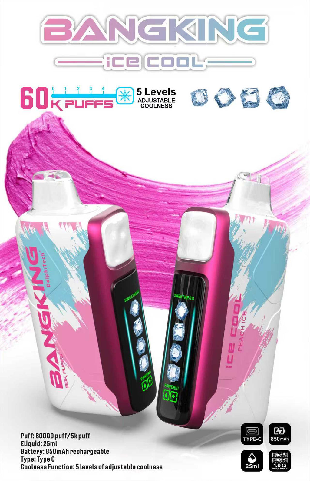 【買5贈1】歐美爆款 Bang 60000口拋棄式 5檔可調節冰感