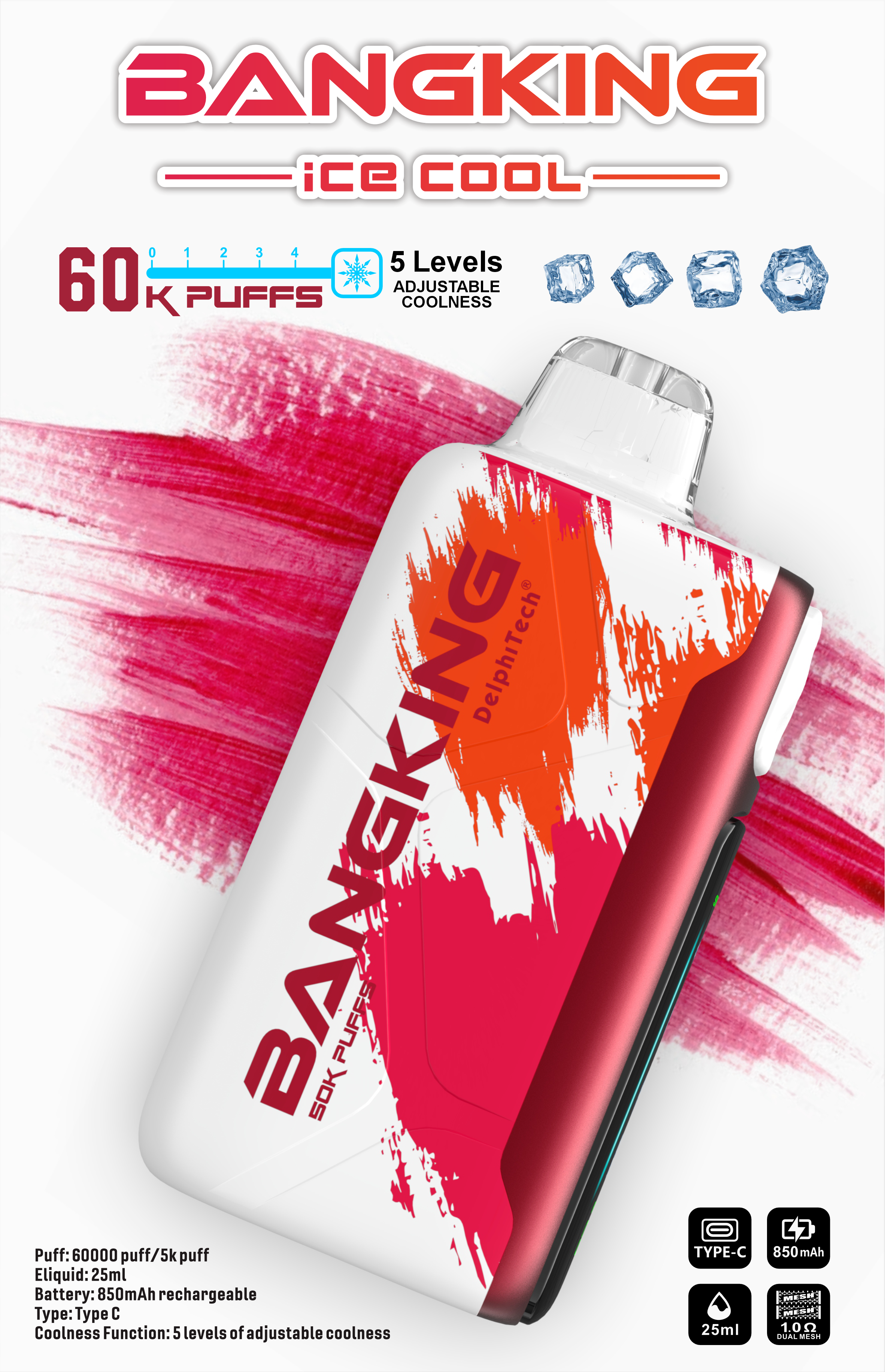 【買5贈1】歐美爆款 Bang 60000口拋棄式 5檔可調節冰感