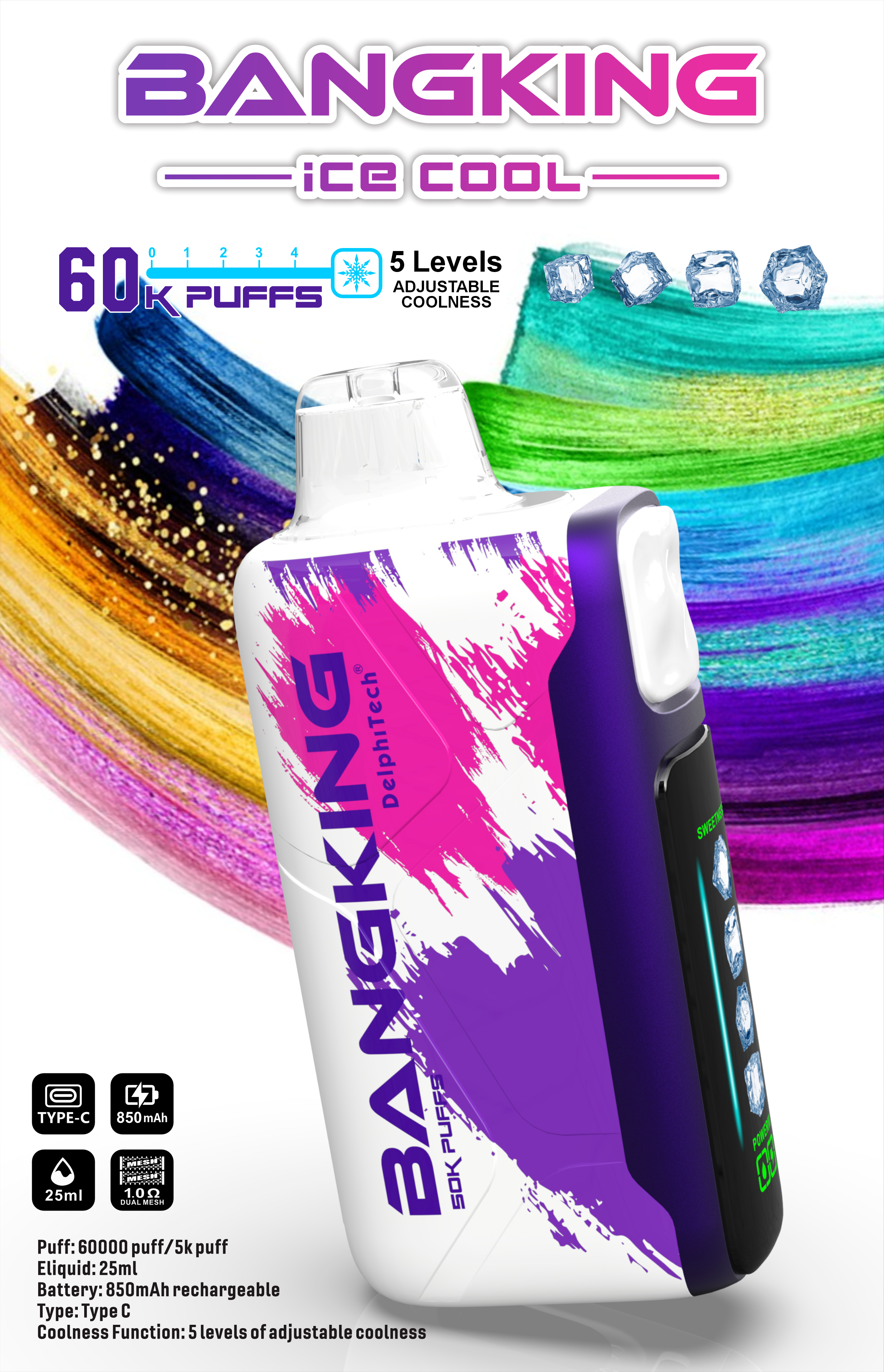 【買5贈1】歐美爆款 Bang 60000口拋棄式 5檔可調節冰感