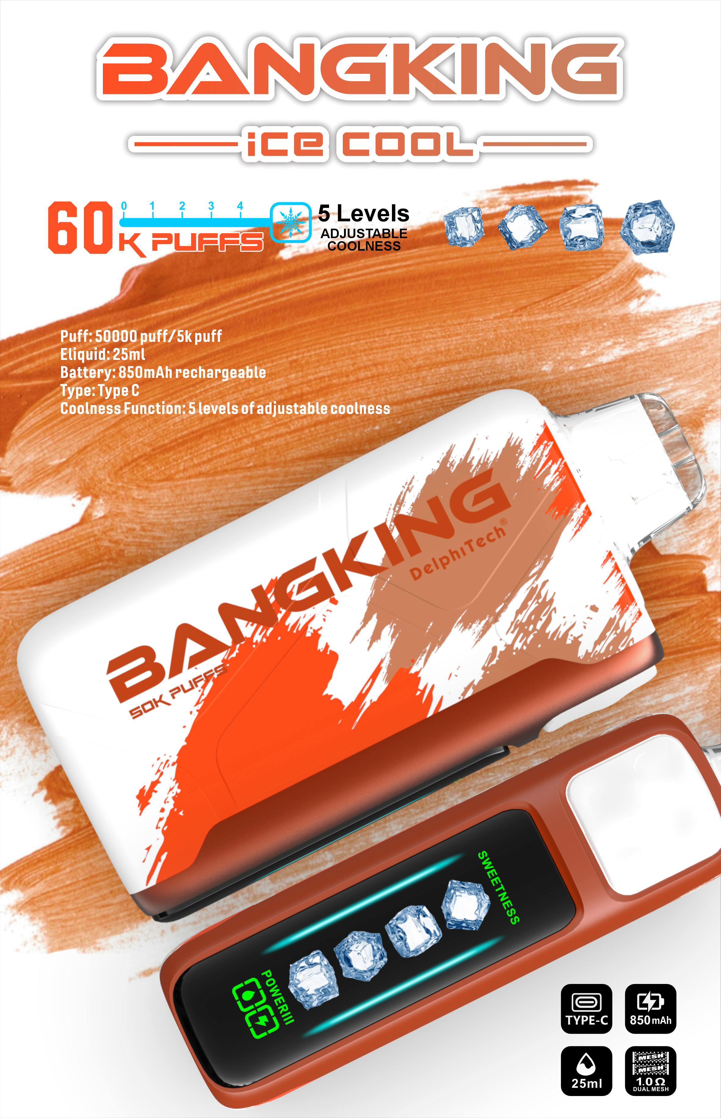 【買5贈1】歐美爆款 Bang 60000口拋棄式 5檔可調節冰感