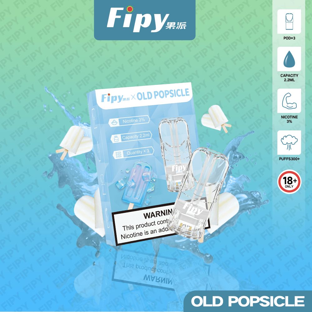 Fipy果派煙彈 一代通用電子菸彈