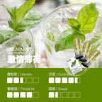 【限時活動】ILIA哩亞一代糖果 一代通用