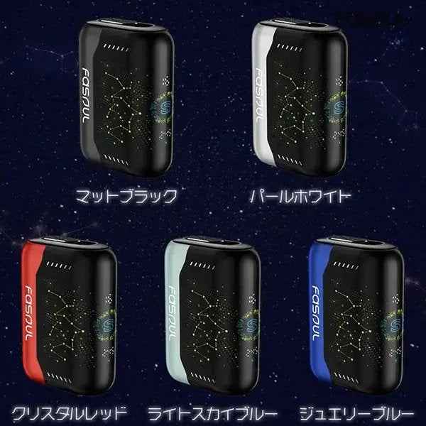 Fasoul Stellar 3D曲面二回幾 Terea 專用